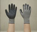 Guantes Poliester Latex